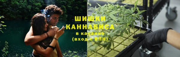 соль курить ск Армянск