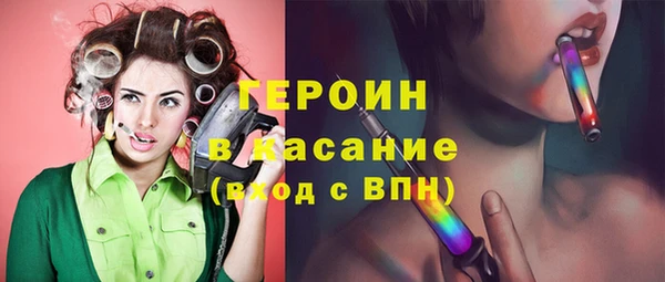 мескалин Аркадак