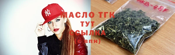 PSILOCYBIN Арсеньев