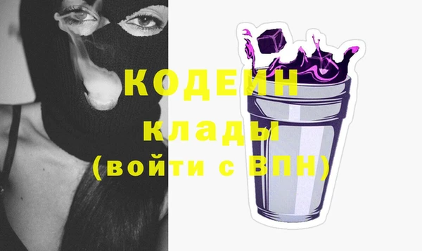 мескалин Аркадак