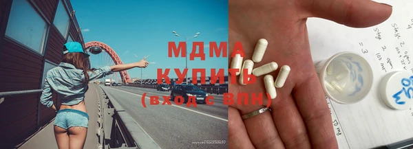 PSILOCYBIN Арсеньев