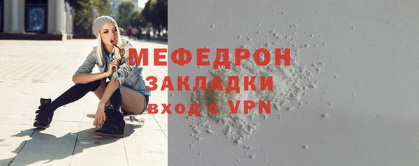 PSILOCYBIN Арсеньев