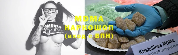 мескалин Аркадак