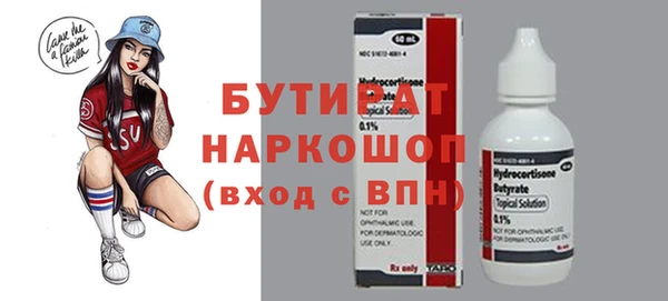 мескалин Аркадак