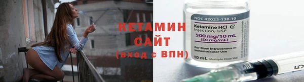 соль курить ск Армянск