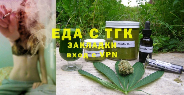 PSILOCYBIN Арсеньев