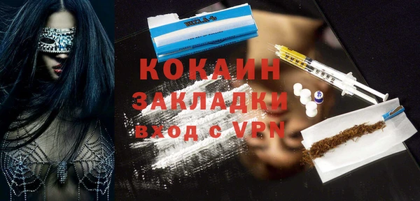 мескалин Аркадак