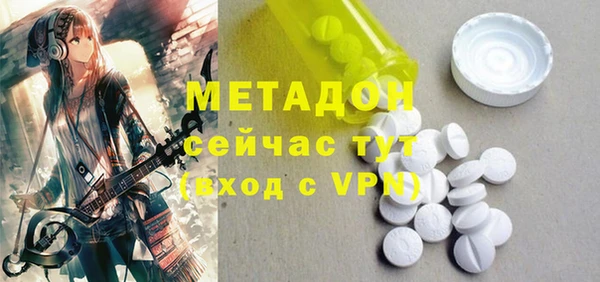 мескалин Аркадак