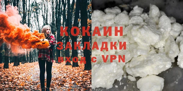 мескалин Аркадак