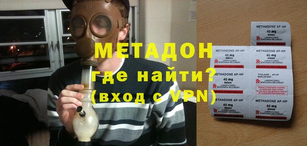 мескалин Аркадак