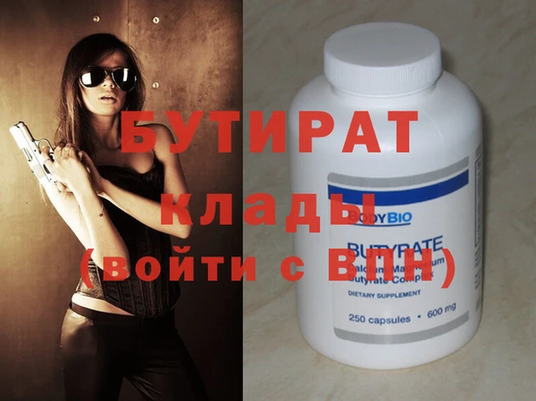 mdpv Зерноград