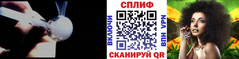 где купить наркоту нарко площадка формула Каннабис ГИДРОПОН Краснокаменск